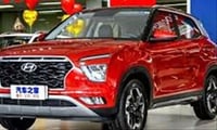 Second-gen Hyundai Creta made its global debut on February 6